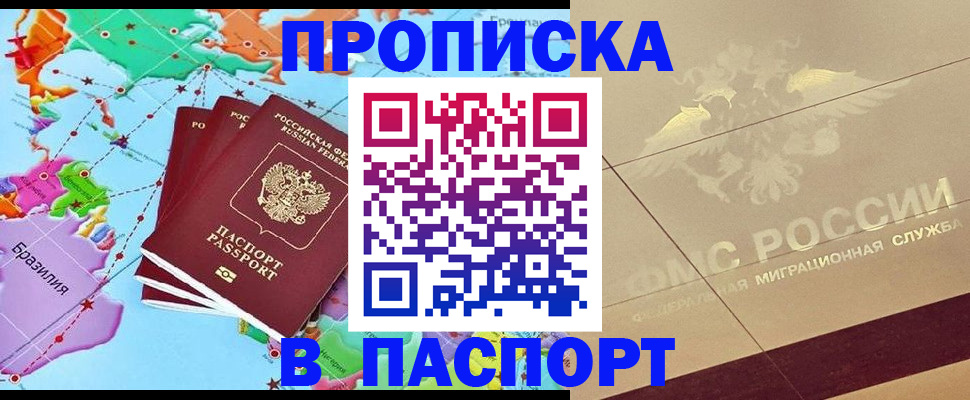 форма 3 в Нижнекамске